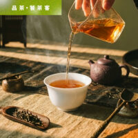 好趣覓_凍頂烏龍茶