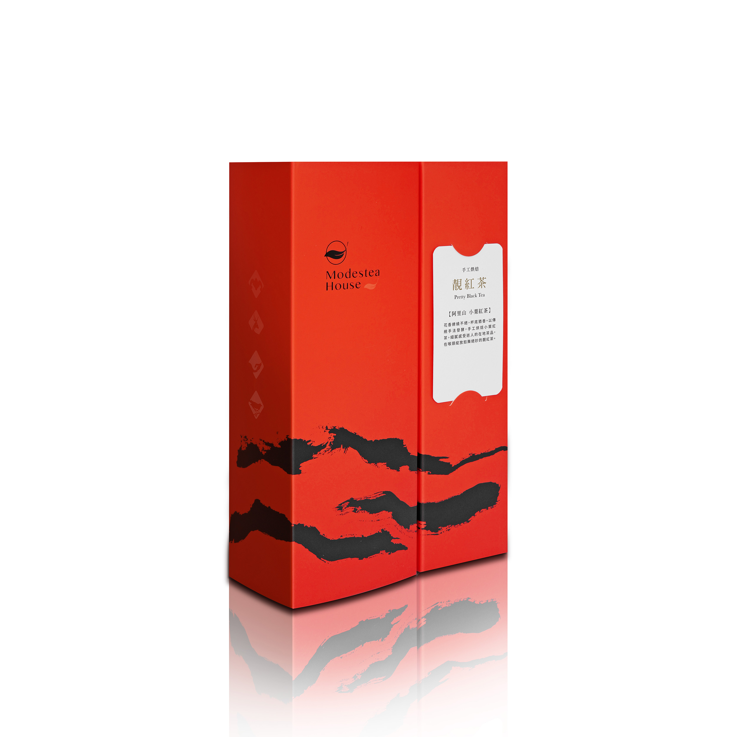 半全茶屋_靚紅茶 2入