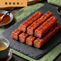 好趣覓_1cm_岩燒_厚切豬肉乾