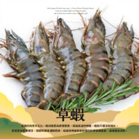 烤肉食材_草蝦